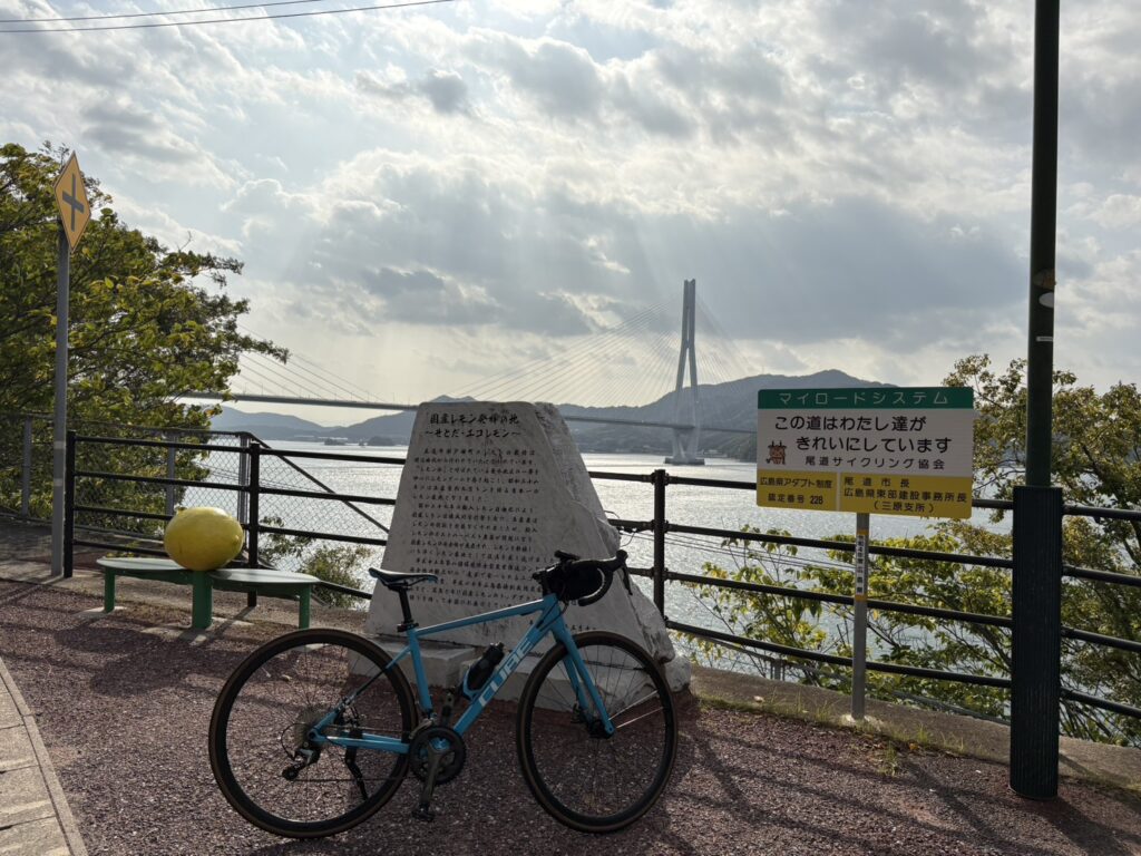 生口島側から望む多々羅大橋の全景と優雅なケーブルステー構造